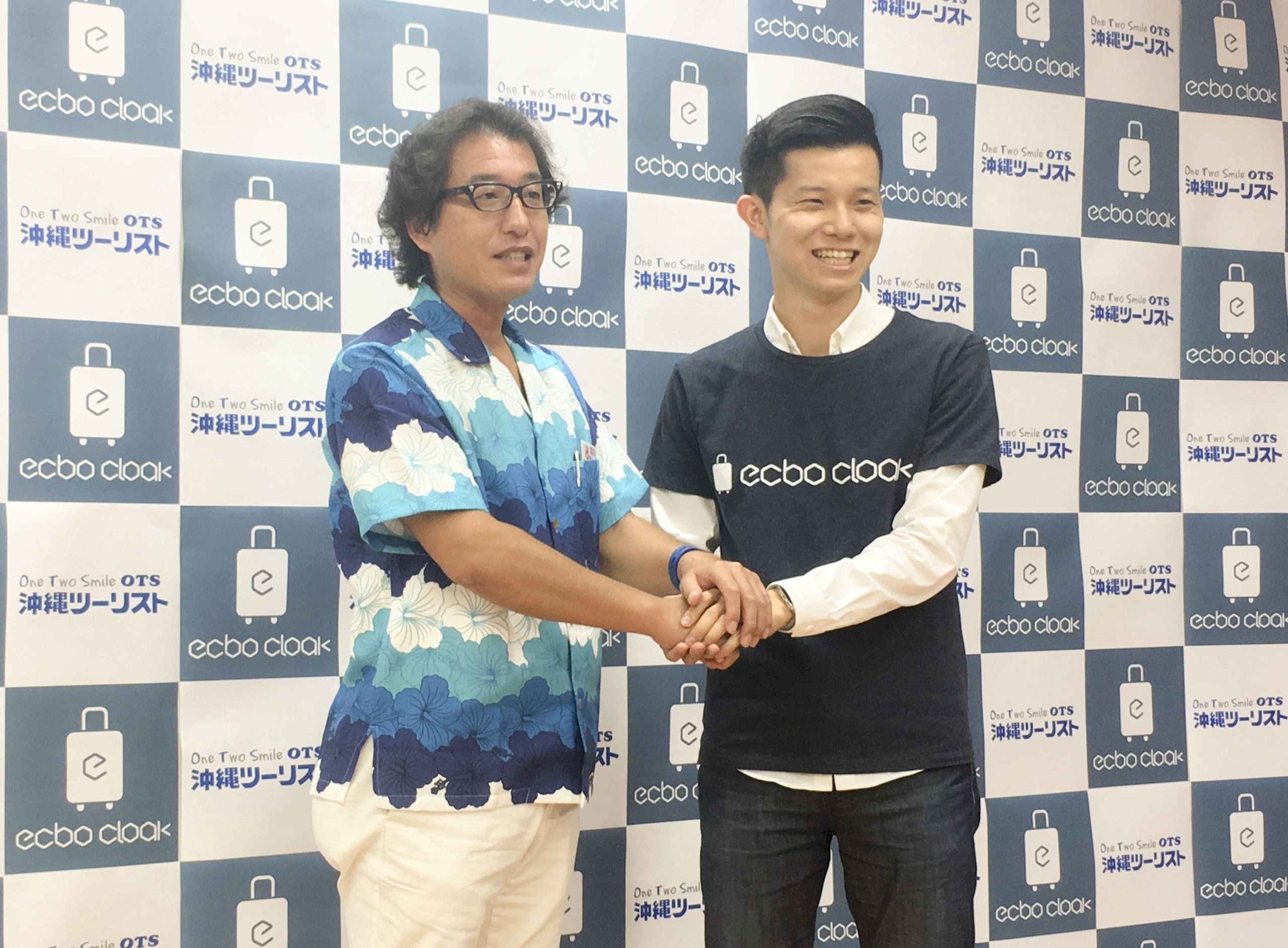 【Press Release】沖縄進出！荷物預かりサービス「ecbo cloak」が沖縄ツーリストと提携し那覇市・国際通りを拠点にスタート