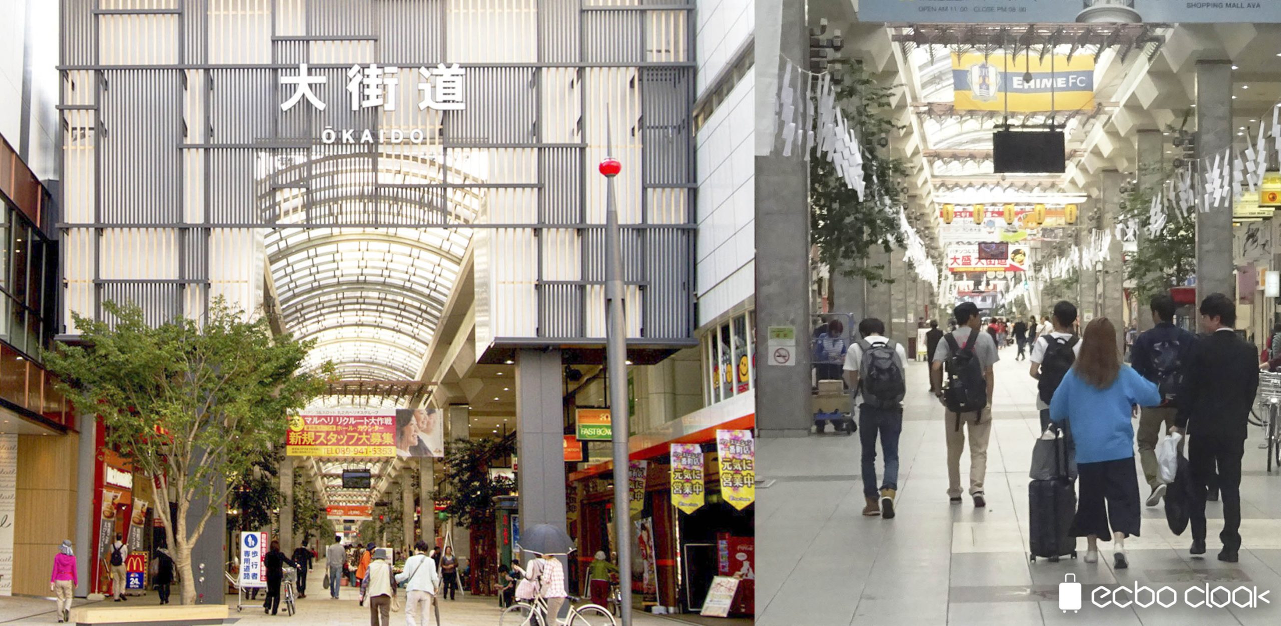 【Press Release】四国初上陸！荷物預かりサービス「ecbo cloak」がまちづくり松山と提携、えひめ国体に合わせ愛媛県・松山エリアでサービス開始