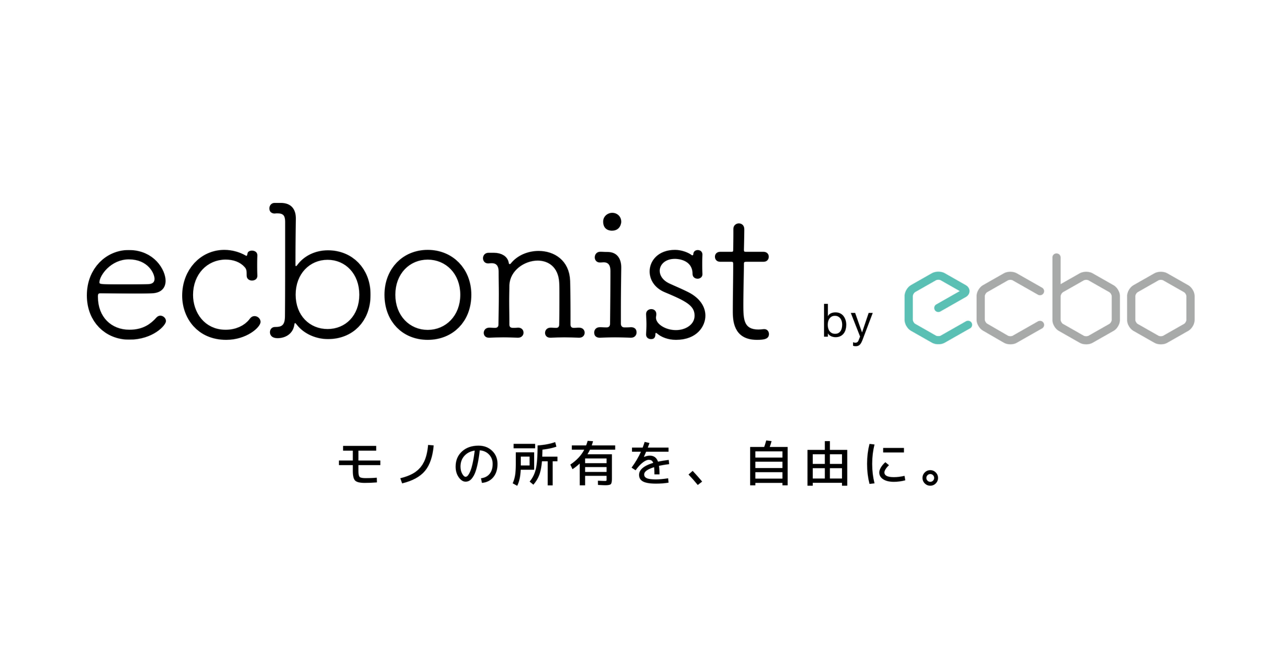 荷物一時預かりサービスを運営するecbo、自社運営メディア「ecbonist（エクボニスト）」をローンチ