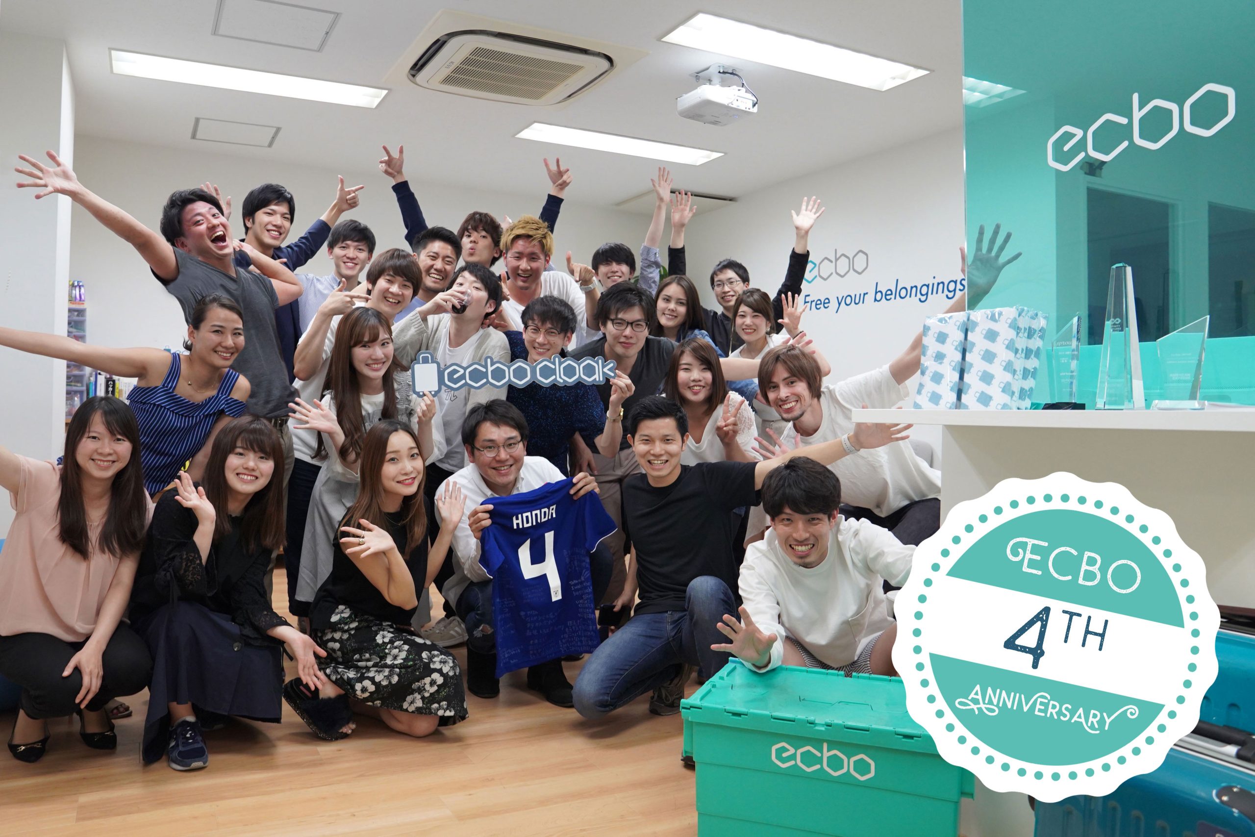 ecbo株式会社は創業4周年を迎えました