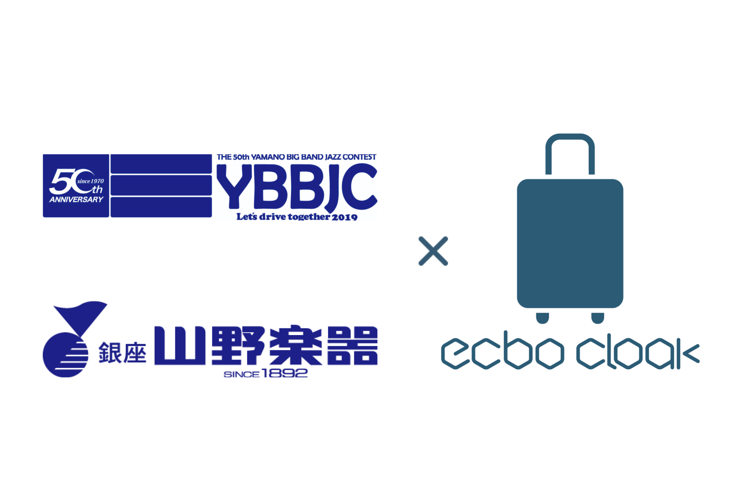 荷物預かりサービスecbo cloak、 山野楽器が開催する「YAMANO BIG BAND JAZZ CONTEST」にて荷物預かりブースを開設！
