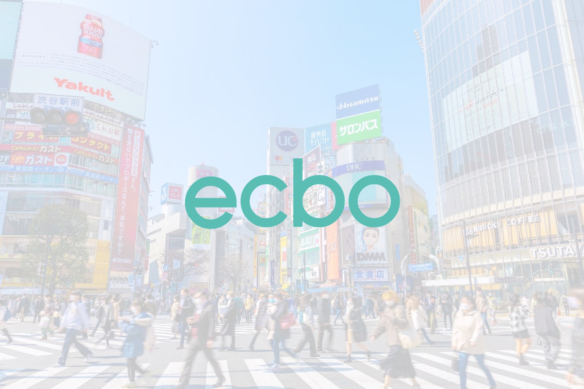 ecbo、本社オフィス移転のお知らせ